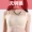 Wankang ống đồ lót hàng đầu chống ánh sáng tập hợp ngực cô gái sinh viên không có vòng thép cơ sở áo ngực gợi cảm 8736 - Strapless Bras
