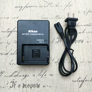 Bộ sạc máy ảnh Nikon D5300 D3200 D3400 D5200 D5500 d5600 d3300 MH-24 - Phụ kiện máy ảnh kỹ thuật số