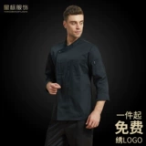 Лонгслив, черная униформа медсестры для работы подходит для мужчин и женщин