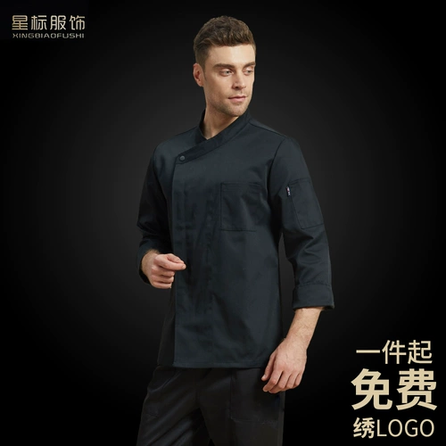 Лонгслив, черная униформа медсестры для работы подходит для мужчин и женщин