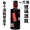 Ly thủy tinh lỏng chai cổ retro đen nhỏ bình 1 kg cài đặt Jingdezhen niêm phong rỗng chai rượu thủ công rượu - Rượu vang