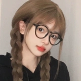 Черная рама вегетарианские магические очки можно сопоставить, ультра -тонкая маленькая рама квадратная рама лица на лице