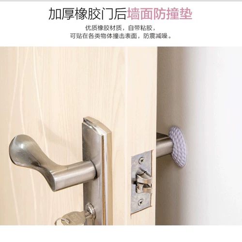 Утолщение и молчаливые двери на задней стене против Cushion Cushion Golf Golf Golf Golf -Anti -Touch Door Door Door
