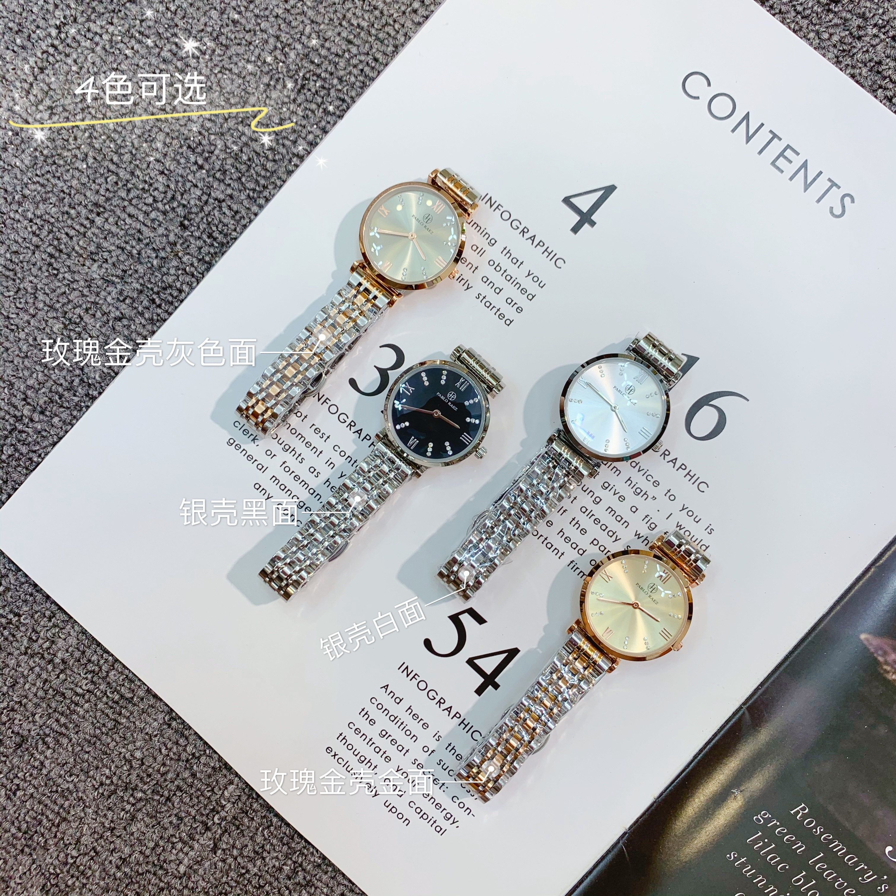 New Light Luxury Watch Personalized Women's Inlaid Fashion Trend Water Diamond Casual_voghion.com