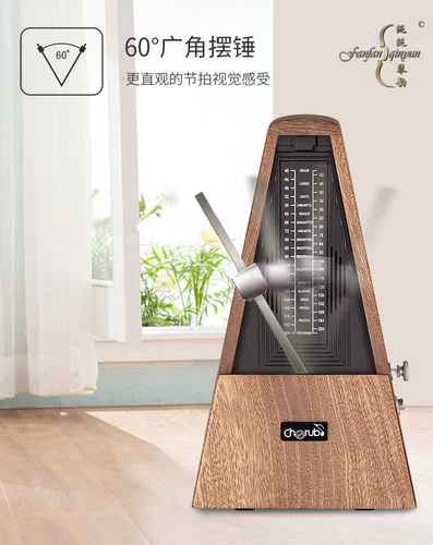 [Четыре корона] Little Angel WSM-290 прибор с твердым деревом универсальный электронный съемки, съемки звука, зарядка звука, зарядка