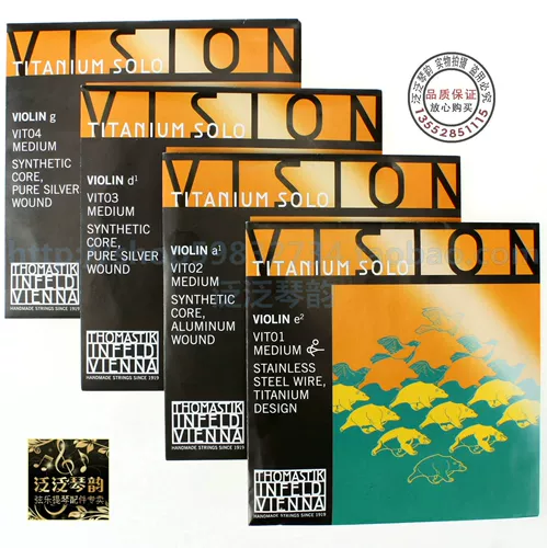 Австрия Томастик Vision Titanium Solo Solo Solo Set (VIT100)