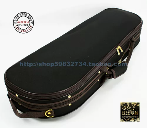 [Четыре цена на продвижение короны] Пакет фрахта высокий свет -кузовная ящик для скрипки для скрипки