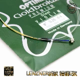 [Четыре Корона] Немецкая Linksha 16 New Lenzner Optima Optima скрипкие скрипкие строки