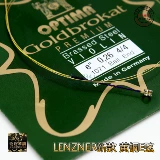 [Четыре Корона] Немецкая Linksha 16 New Lenzner Optima Optima скрипкие скрипкие строки