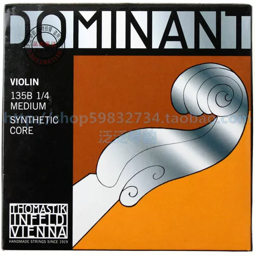 Австрийская скрипка скрипка строки 135b