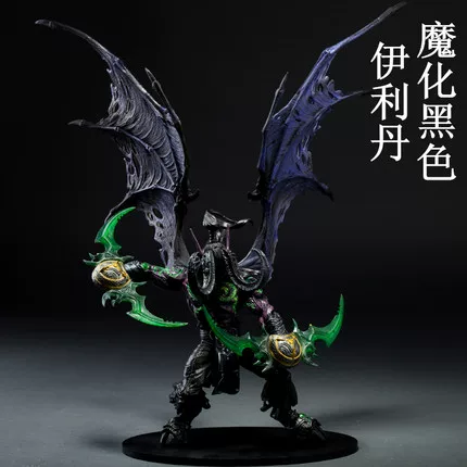 Подлинная World of Warcraft модель Король Лич Алас Элидам Студиос и Орки Змея Женские руки Размах Подарки