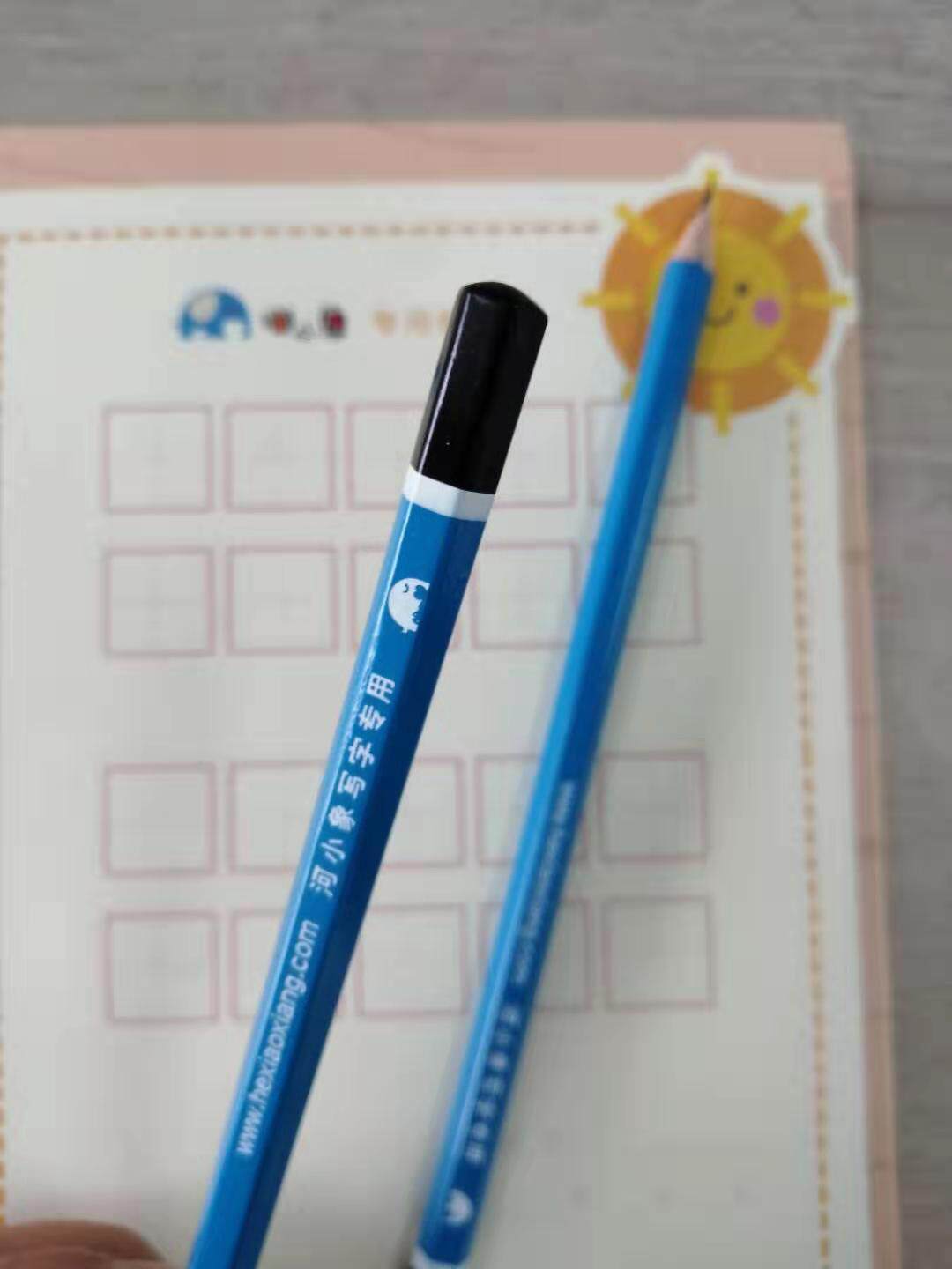2支专用铅笔 20张,练字纸 8天老师教写字并批改作业,河小象专用笔和纸