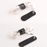 [Маленький муравей] Устройство кожаного обмотки простые головки Cowhide USB хранение и сортировка гарнитурных концентраторов данных