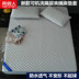 Nam cực giường không thấm nước, mảnh duy nhất quilted giường bìa máy rửa nước tiểu thông gió Simmons bìa nệm bìa Trang bị Covers