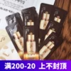 Товары от 美丽天使韩国代购