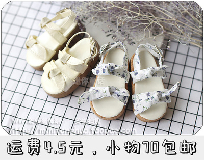 taobao agent Small sandals platform, belt, floral print