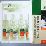 Ветеринарный фармацевтический фармацевтический краевик