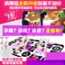 Giảm béo nam giới và phụ nữ HD không dây đôi dance mat TV máy tính dual-sử dụng somatosensory trò chơi massage yoga máy khiêu vũ thảm nhảy nhạc Dance pad