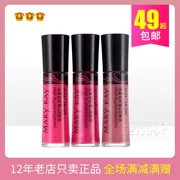 Mary Kay Runrun Lip Gloss 4.5ml Pink Crystal Lip Gloss Son dưỡng ẩm Giữ ẩm Không màu Trang điểm Chính hãng