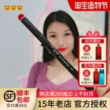 Xiyun Magic Belly Eine Eline Lighting Pen Женский водонепроницаемые водонепроницаемые дизанады, димфункция, цветочный сексуальный флагманский магазин подлинный искренний