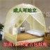 Nâng cao giường lưới hai chống ra cửa có thể được treo quạt chạy số lượng giải phóng mặt bằng chống phần tư vải yurt cắm trại 1.5 - Lưới chống muỗi mùng ngủ 4m Lưới chống muỗi