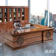 Bàn ghế văn phòng ông chủ bàn bàn ghế kết hợp bàn giám đốc bàn quản lý bàn dán da rắn gỗ - Nội thất văn phòng