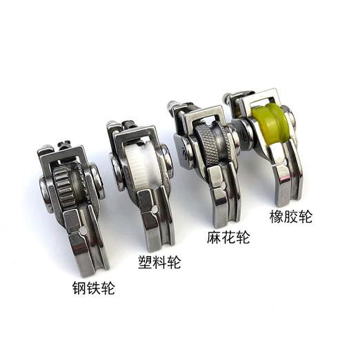 Плоская -карманная встроенная веревочная камера