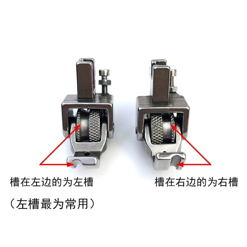 Плоская -карманная встроенная веревочная камера