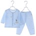 Bộ đồ lót trẻ em cotton mỏng phần quần áo mùa hè nam và nữ bé điều hòa không khí quần áo trẻ em đồ ngủ mùa thu quần áo dài tay - Quần áo lót mua bộ đồ cho bé Quần áo lót
