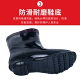 Tianjin Zhenganpai 20 кВ изоляционные сапоги с высотой 35 кВ с изолированными электрическими ботинками с изолированными ботинками с изоляцией.
