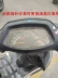 Blade Princess xe điện LCD dụng cụ đo tốc độ quãng đường điện 48v60v64v72v giá dây công tơ mét xe máy vision dán mặt đồng hồ xe máy Đồng hồ xe máy