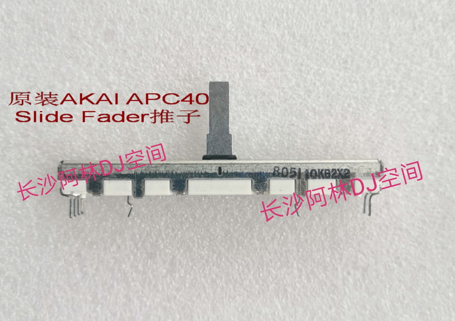 Original&&APC40MK2&FaderOriginalAKAIAPC2040APC40MK2SlideFader / RotaryPotParts