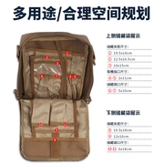 Q-Shoulder bag nhỏ Messenger túi quân đội 挎 túi mảnh vỡ đa chức năng túi giải trí ngoài trời túi xách tay nam nữ ba lô điện thoại di động - Túi vai đơn