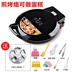 máy làm pancake Chảo nướng điện đơn bếp omelette pan bánh điện máy bánh điện đôi sử dụng bánh quy mini bánh crepes chảo crepe Máy Crepe