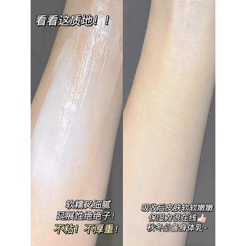 Cetaphil, классический увлажняющий крем для лица для всего тела, 85г