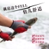 Ba ngón tay câu cá găng tay câu cá biển câu cá đá lure găng tay ngoài trời mặt trời bảo vệ đeo găng tay thiết bị câu cá mùa hè