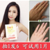 Sơ cứu tay găng tay mặt nạ làm trắng giữ ẩm dưỡng ẩm để tẩy tế bào chết tẩy tế bào chết phai nếp nhăn tay tay chạm tay chăm sóc kem dưỡng da tay chân Điều trị tay