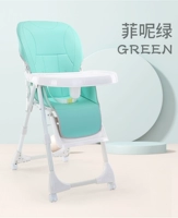 [Зеленый] Регулируемая подушка с высоким и низким+PU