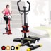 Bước xoắn ở vị trí bước đạp xe đạp gia đình huấn luyện viên trong nhà tập thể dục hướng dẫn sử dụng loại bàn đạp - Stepper / thiết bị tập thể dục vừa và nhỏ tạ đơn tháo lắp Stepper / thiết bị tập thể dục vừa và nhỏ