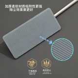 Окружающая статическая электрическая пыль -бумага свободно вымыть ленивые царапины для швабры.