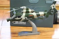 Q-1: 48 mô hình máy bay trực thăng vũ trang 9 thẳng Parade Wu Zhijiu mô phỏng máy bay hợp kim tĩnh hoàn thành con lắc mô hình ô tô