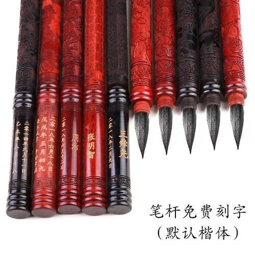 Детская кисть для письма, сувенир для новорожденных для хранения пуповины, «сделай сам»