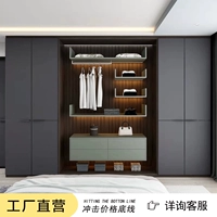 Ханчжоу твердый древесина в целом легкий роскошный гардероб настраиваемого пластина экономика современная минималистская цельная дом на заказ завод по заводу прямые продажи