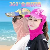 Ультрафиолетовый солнцезащитный крем для велоспорта, уличная медицинская маска, снаряжение для рыбалки, шлем, кепка, защита от солнца, УФ-защита