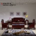 Dongyang redwood gỗ hồng châu Phi nguồn tiền sofa lăn gỗ rắn phòng khách cổ sofa sofa bàn cà phê kết hợp đồ nội thất - Bộ đồ nội thất