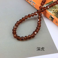 Глубокий янтарь