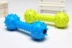 TPR barbell dog cắn kháng cao su đồ chơi gai quả tạ đồ chơi giáo dục mèo con chó đồ chơi pet nguồn cung cấp