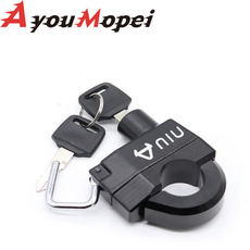 Шлем замок 适用小牛电动车n1s u+ m+ u1