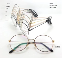 木森纳 Musenna2992 очки рама рама с крупными круглой рамой металлические очки для мужчин и женщин могут быть оснащены миопией