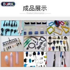 Машина литья под давлением 铂瑞祥 立式注塑机450t小型注塑机设备工业塑料制品注塑成型机器